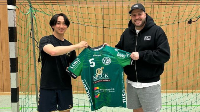 Yuto Takamura (Foto: TuS 08 Lintor4f)